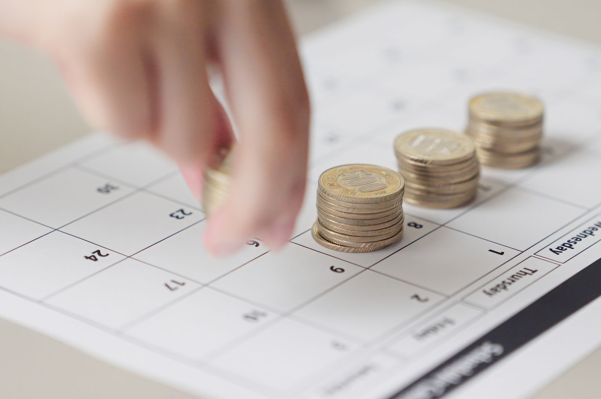 ライフプラン設計